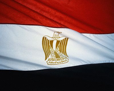 Egypt Flag